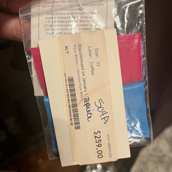 Alyce skirt set - Picture 10 of 11